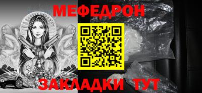 твердый Донецк