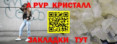 ПСИЛОЦИБИНОВЫЕ ГРИБЫ Донской