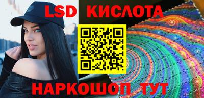 твердый Донецк