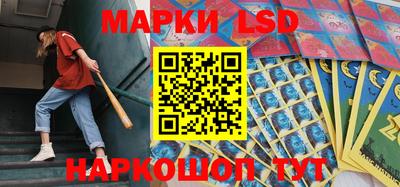 кокаин колумбия Дубна