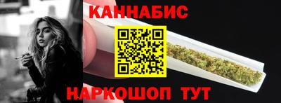 ПСИЛОЦИБИНОВЫЕ ГРИБЫ Донской