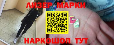 ПСИЛОЦИБИНОВЫЕ ГРИБЫ Донской