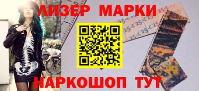 кокаин колумбия Дубна