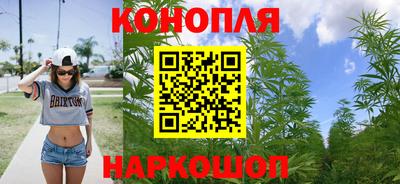 твердый Донецк