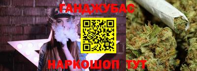 ПСИЛОЦИБИНОВЫЕ ГРИБЫ Донской