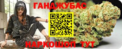 ПСИЛОЦИБИНОВЫЕ ГРИБЫ Донской