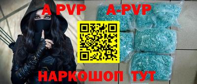 ПСИЛОЦИБИНОВЫЕ ГРИБЫ Донской