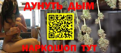 кокаин колумбия Дубна