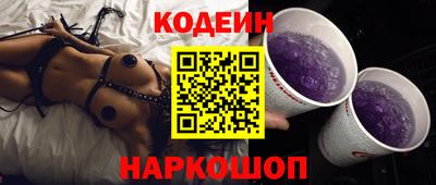 твердый Донецк