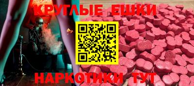 кокаин колумбия Дубна