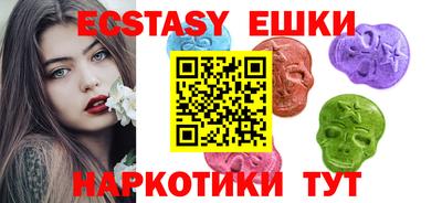 кокаин колумбия Дубна