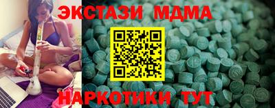 твердый Донецк