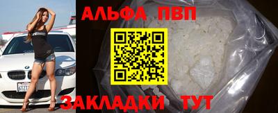 ПСИЛОЦИБИНОВЫЕ ГРИБЫ Донской
