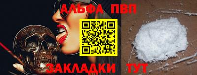кокаин колумбия Дубна