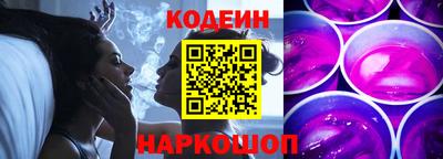 ПСИЛОЦИБИНОВЫЕ ГРИБЫ Донской