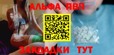 ПСИЛОЦИБИНОВЫЕ ГРИБЫ Донской