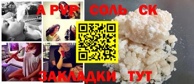 ПСИЛОЦИБИНОВЫЕ ГРИБЫ Донской