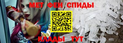 ПСИЛОЦИБИНОВЫЕ ГРИБЫ Донской