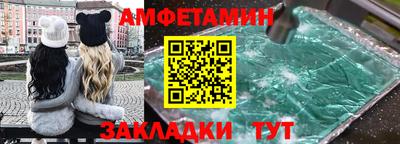 твердый Донецк