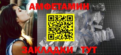 ПСИЛОЦИБИНОВЫЕ ГРИБЫ Донской