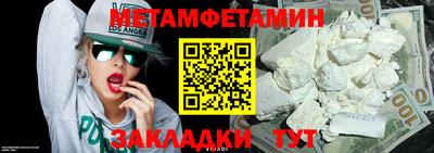 ПСИЛОЦИБИНОВЫЕ ГРИБЫ Донской