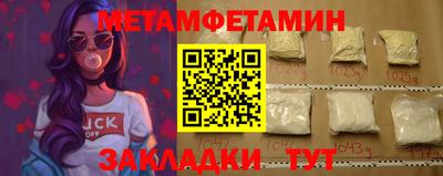 кокаин колумбия Дубна