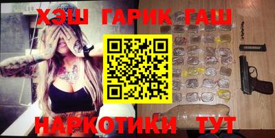 кокаин колумбия Дубна