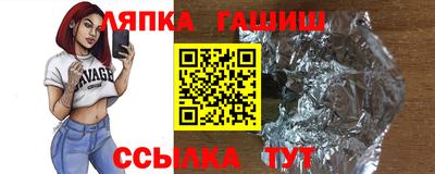 ПСИЛОЦИБИНОВЫЕ ГРИБЫ Донской