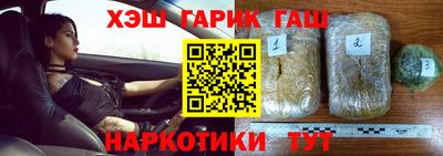 ПСИЛОЦИБИНОВЫЕ ГРИБЫ Донской