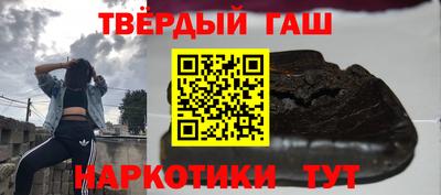 твердый Донецк