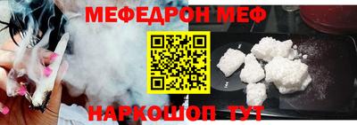 кокаин колумбия Дубна