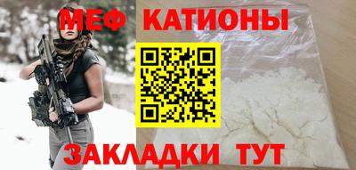 ПСИЛОЦИБИНОВЫЕ ГРИБЫ Донской