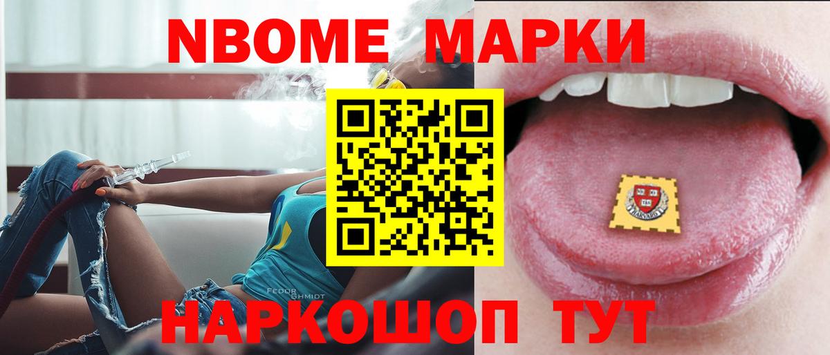Лсд 25 экстази кислота  LSD-25 экстази  Спасск-Дальний  Вход с VPN 